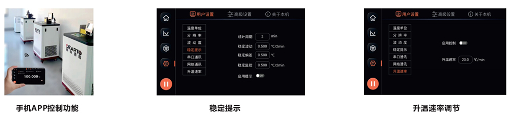 產品細節.jpg